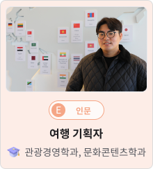 배너내용 넣어주세요!!